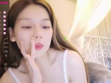 girl aiyami capture image #3406553