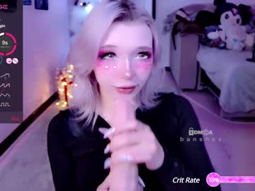 girl _b_a_n_s_h_e_e_ capture image #6184957