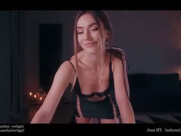 girl _mariarty_ capture image #2070137