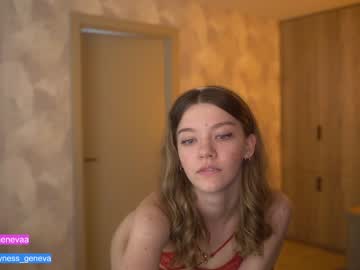 girl coyness_geneva capture image #3779414