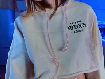 girl _mary_chili capture image #3185197