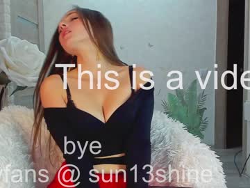 girl sunshine13_ capture image #1202161