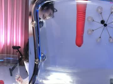 girl mey_bae capture image #4486089