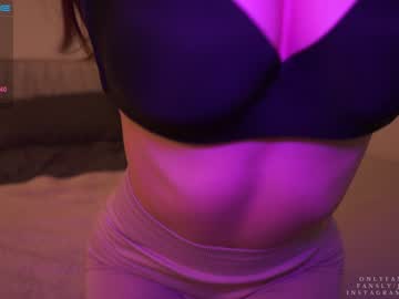 girl ms_seductive capture image #3775141