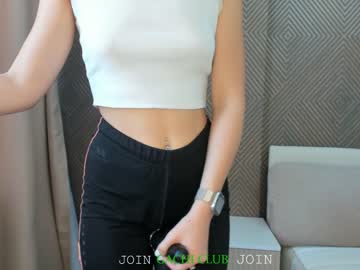 girl catheryncorrell capture image #6359342