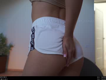girl ms_seductive capture image #2054405