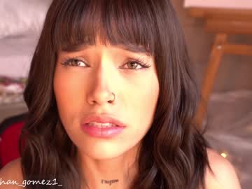 girl _meghan_gomez1_ capture image #3737551