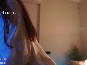 girl ms_seductive capture image #5687846