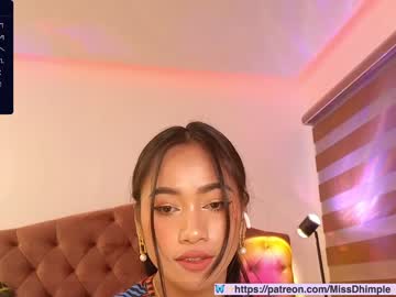 girl asianbabydoll capture image #5354011