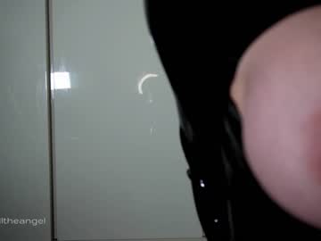 girl beatrix_rich capture image #6061610
