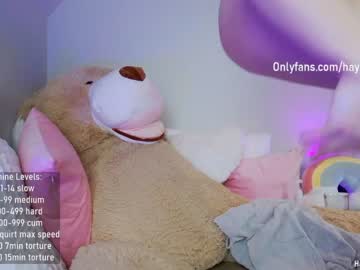girl hayleex capture image #1186388