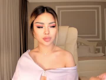 girl bae_suz capture image #1172064