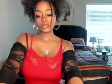 girl napudi1 capture image #6504228