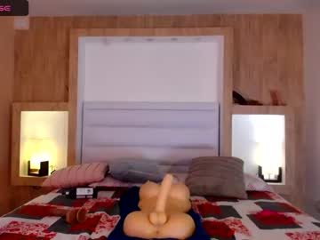 girl veronica_garciaa capture image #5541582