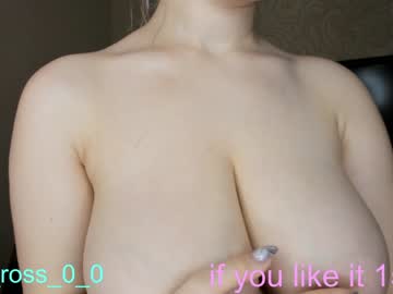 girl melissasimon capture image #3161240