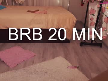 girl chery_lady22 capture image #4208011