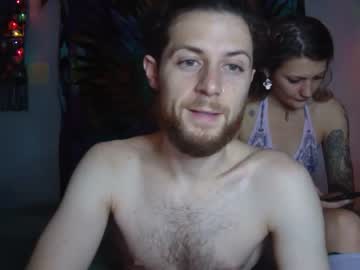 couple ebbs_n_flow capture image #4350175