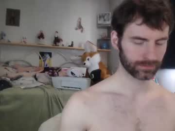 man bedghost capture image #4109327