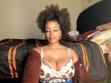 girl napudi1 capture image #6514237