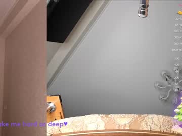 girl jee__son capture image #6009831