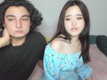 couple liisiyang capture image #4639856