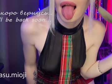 girl annelitt capture image #2686571