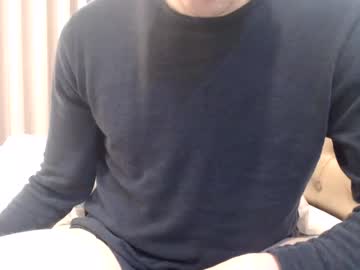 man wantmewantu1 capture image #3586377