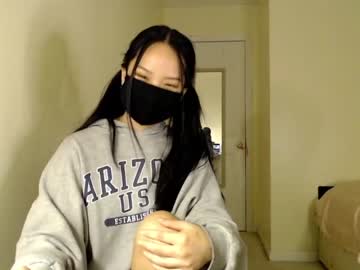 girl alice_lee18 capture image #3004230