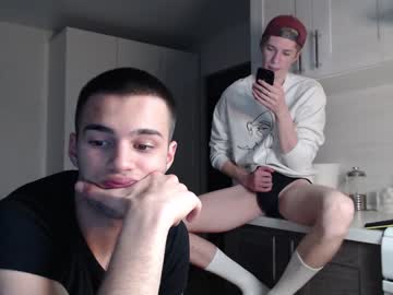 man mikewate capture image #856396