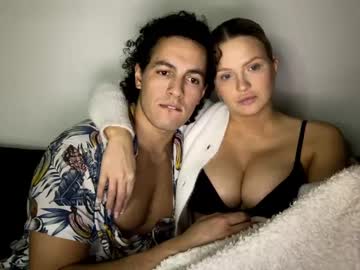 couple chulo33333 capture image #6032893