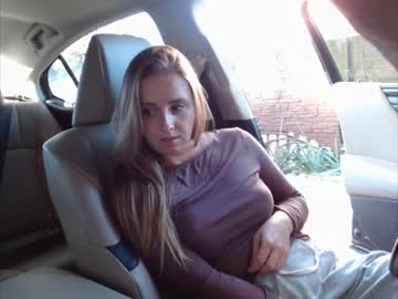 girl erotic_vibe capture image #5455816