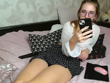 girl su_bebe capture image #1244037