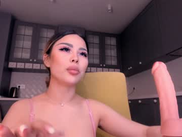 girl bae_suz capture image #1551420