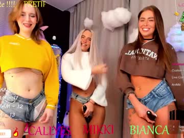 girl blush_mikki capture image #6607624