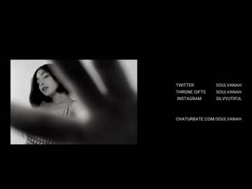 girl soulvanah capture image #2034100