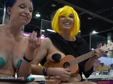 girl tantric_eden_ capture image #1662411