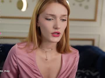 couple anabel054 capture image #6080311