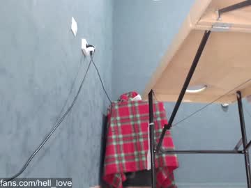 girl hell_l0ve capture image #955318