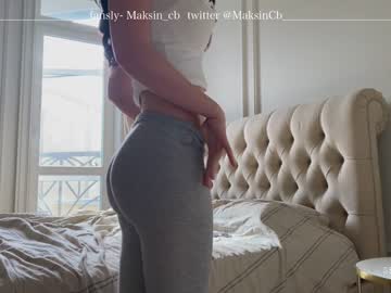 girl maksin_cb capture image #1716264