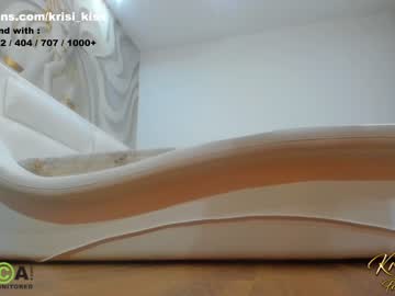 girl krisi_kiss capture image #3012702
