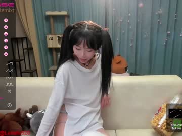 girl luna_liu520 capture image #1467625
