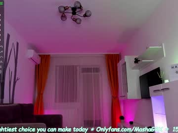 girl haileygrx capture image #4998110