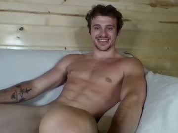 man ryan_thrust2 capture image #6759215