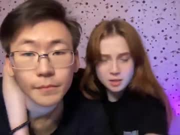 couple lolasava_li capture image #3969534