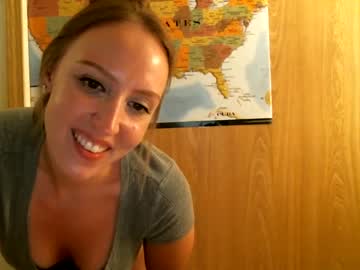 girl privatebrittney capture image #4871444