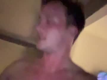 man playwithme5534 capture image #527116