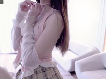 girl miso_misa capture image #6153327