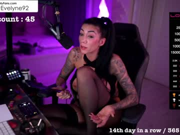 girl evelyne92 capture image #2092431