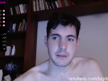 man bigdick_masc capture image #280863
