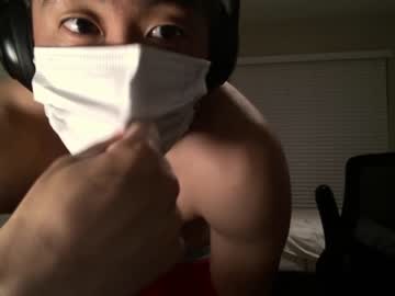 man oppa_time capture image #4600194